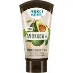 Arko Han&fac Cream Avocado 60g